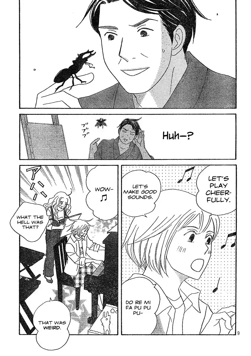 Nodame Cantabile Chapter 132 10